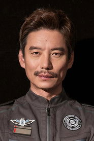 Yu Hao Yang