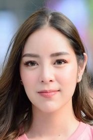 Meiko Chonnikan
