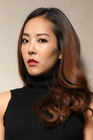 Kim Hyeon Soo