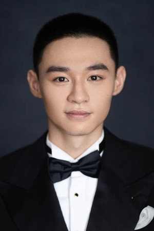 Liu YItie