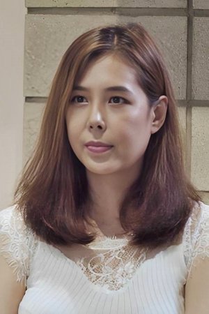 Yoon Jae