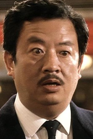 Cho Jung-Chi