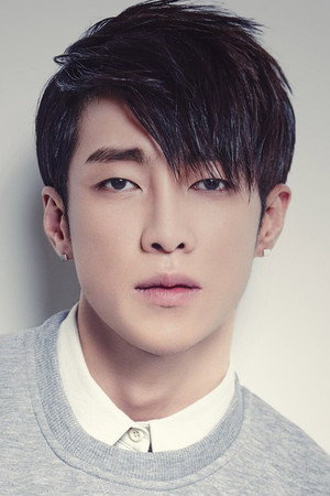 Gao Han
