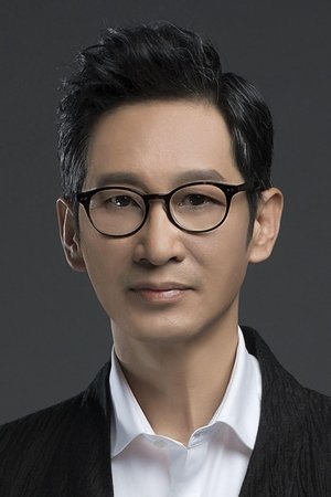 Vương Song