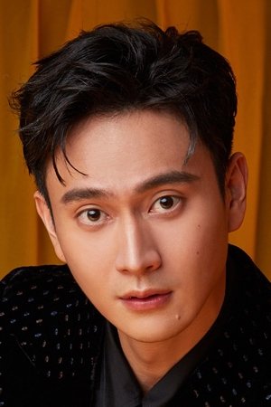 Guan Bo