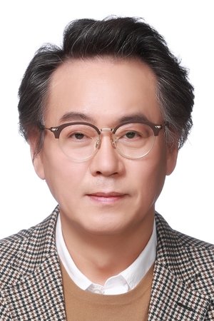 Lee Byung-jun
